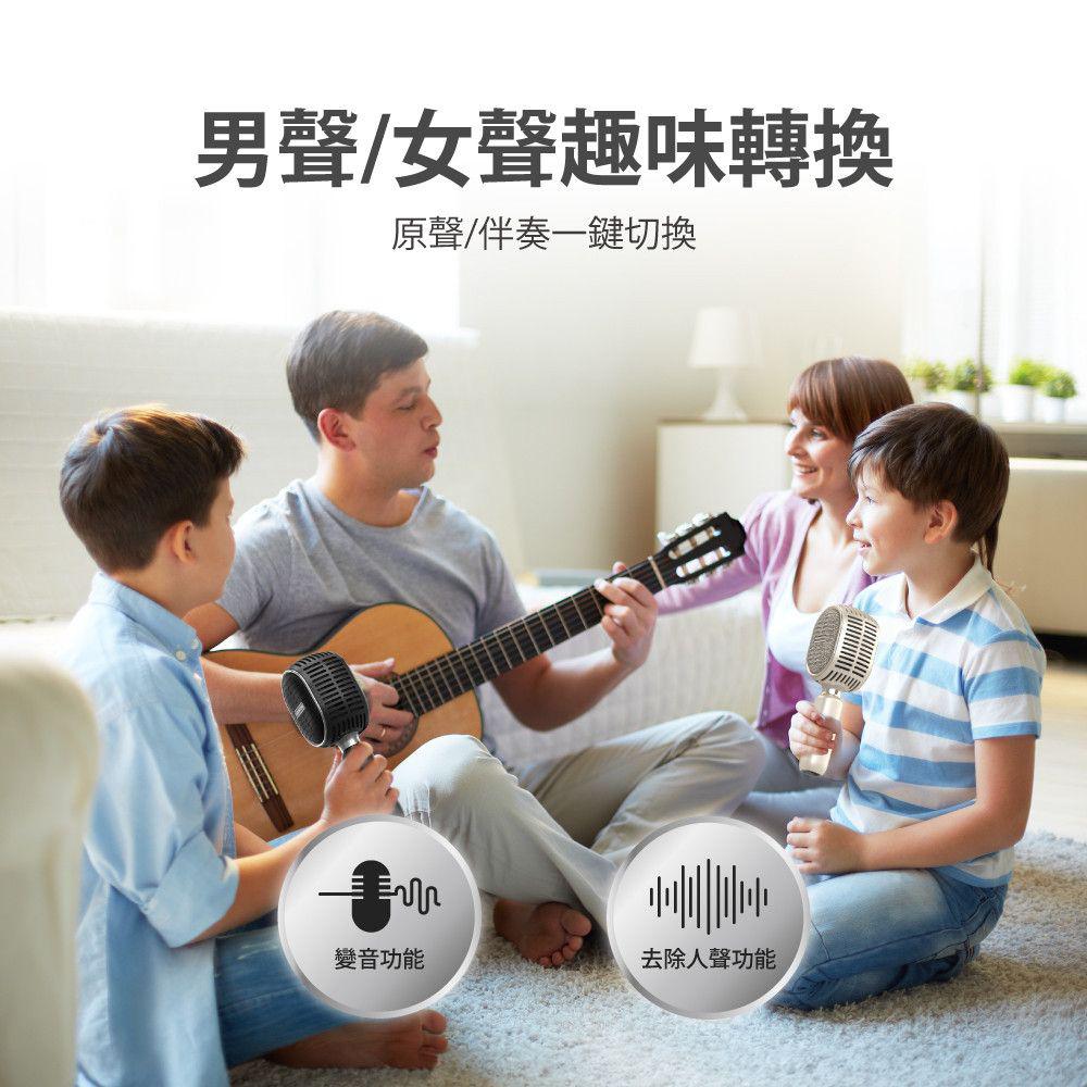 GIGASTONE KMH-9550 復古無線藍牙麥克風 9550B 麥克風 藍芽麥克風 無線麥克風 光華商場-細節圖5