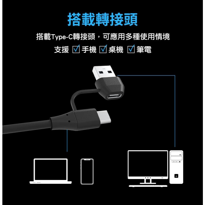 Intopic 廣鼎 FOXXRAY FXR-SUM-13 米諾斯單指向電競麥克風 電競麥克風 遊戲麥克風 光華-細節圖8