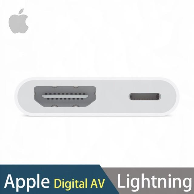 Apple 蘋果 Lightning Digital AV HDMI VGA 轉接器 MD826FE MD825FE-細節圖3