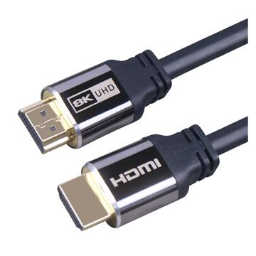 伽利略 CABLE80 HDMI 8K 60Hz 2.1 傳輸線 連接線 HDMI線 1m/2m/3m  光華商場-細節圖2