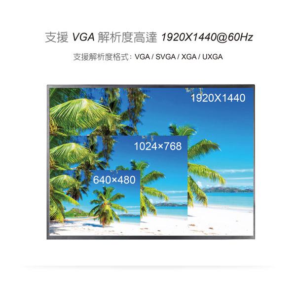 伽利略 VGA/Audio VAE100 延伸器 100m 不含網路線 影音延伸器 隨插即用 光華商場-細節圖6