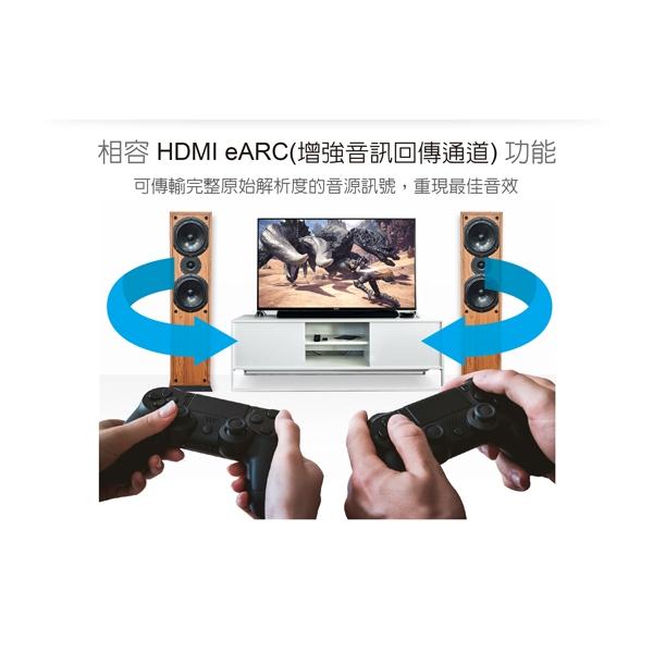 伽利略 CABLE80P HDMI 8K@60Hz 1m／2m／3m／5m 影音傳輸線 螢幕線 影音線 光華-細節圖7