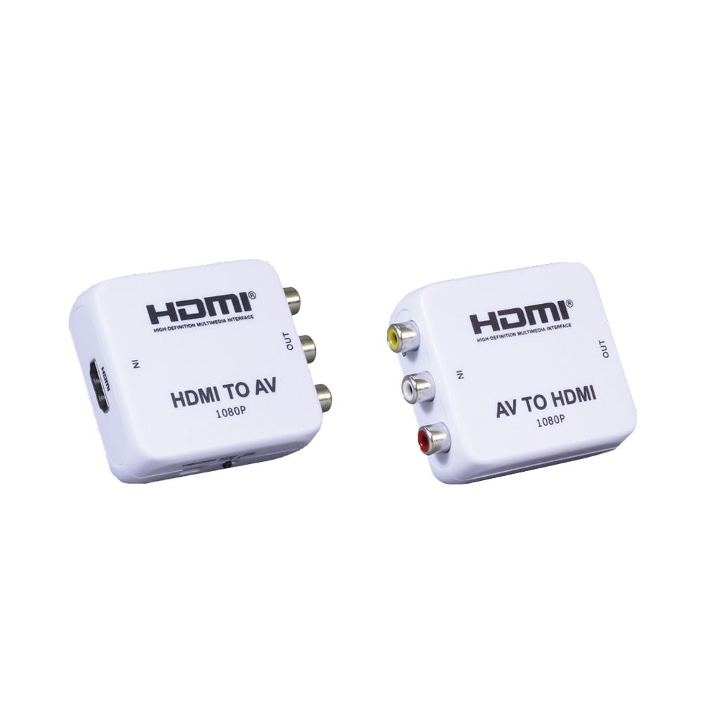 DigiFusion 伽利略 AV2HD／HD2AV AV to HDMI／to AV 轉接器 轉接頭 轉接線 光華-細節圖2