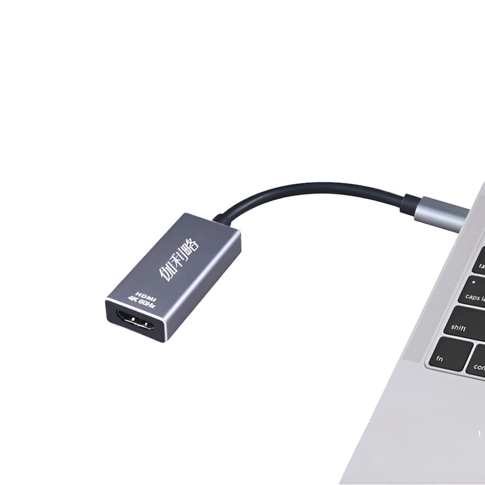 Digifusion 伽利略 C460HD－USB-C to HDMI 4K60Hz 轉接器 轉接線 TYPE-C 光華-細節圖2