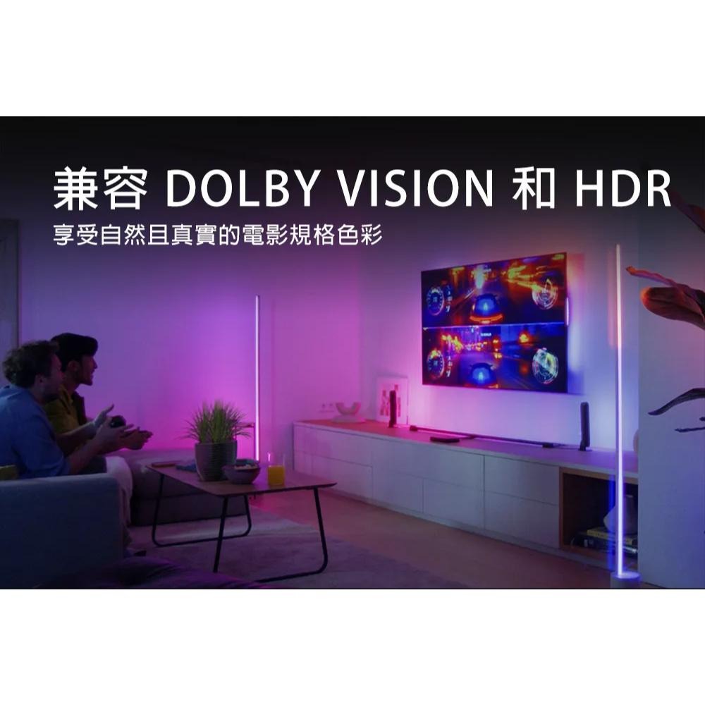 Philips 飛利浦 Hue Play－8K HDMI 影音燈光同步器 (PH024) 燈光控制器 畫面同步 光華-細節圖8