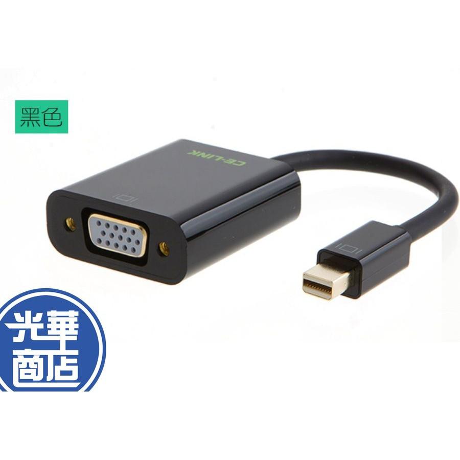 CE-LINK MiniDP to VGA 轉接線 轉接頭  mini DP display MAC 線材-細節圖3