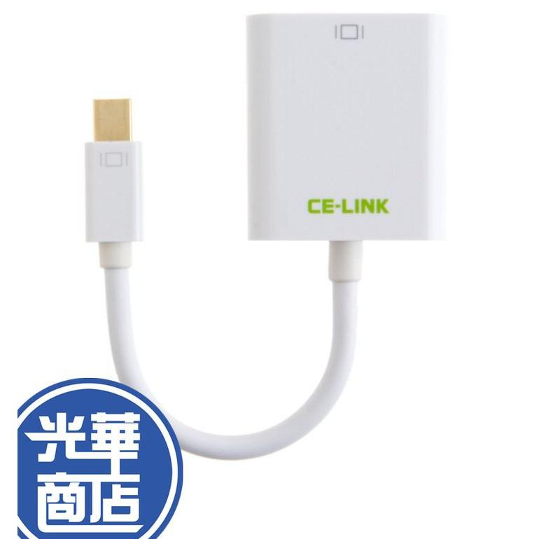 CE-LINK MiniDP to VGA 轉接線 轉接頭  mini DP display MAC 線材-細節圖6