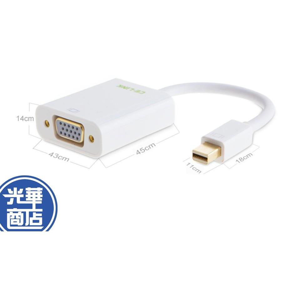 CE-LINK MiniDP to VGA 轉接線 轉接頭  mini DP display MAC 線材-細節圖7