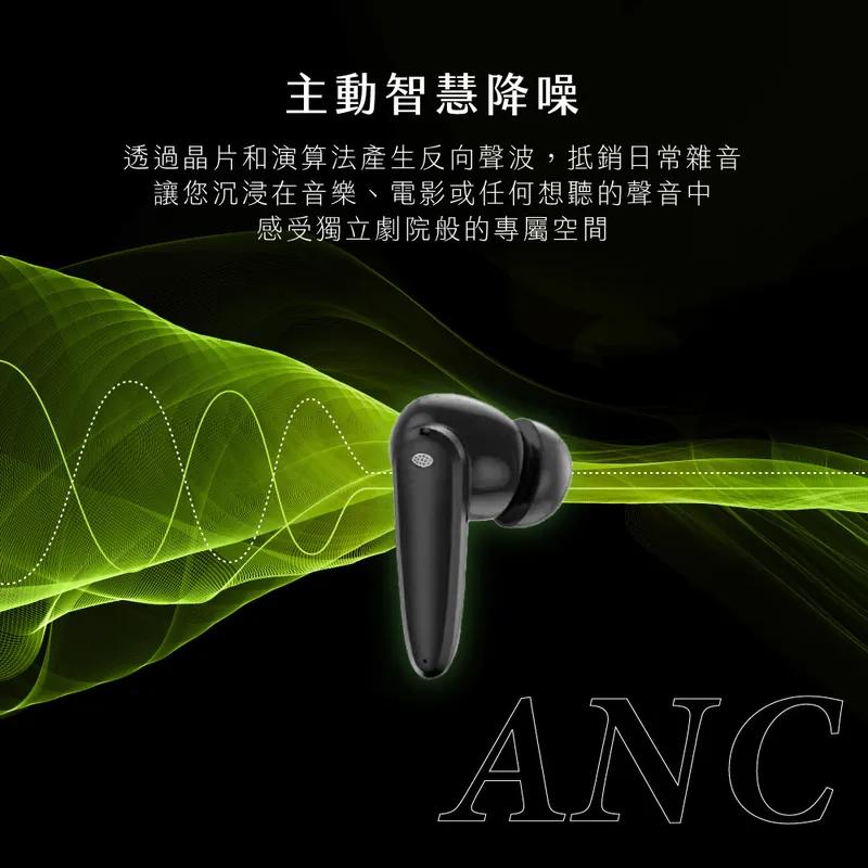KINYO 耐嘉 BTE-3995 ANC主動降噪藍牙耳機 ANC 主動式降噪 藍牙耳機 降噪耳機 耳機 光華商場-細節圖6