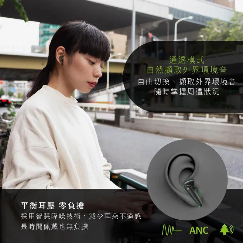 KINYO 耐嘉 BTE-3995 ANC主動降噪藍牙耳機 ANC 主動式降噪 藍牙耳機 降噪耳機 耳機 光華商場-細節圖7