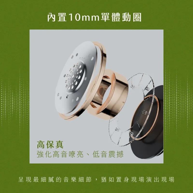 KINYO 耐嘉 BTE-3995 ANC主動降噪藍牙耳機 ANC 主動式降噪 藍牙耳機 降噪耳機 耳機 光華商場-細節圖8