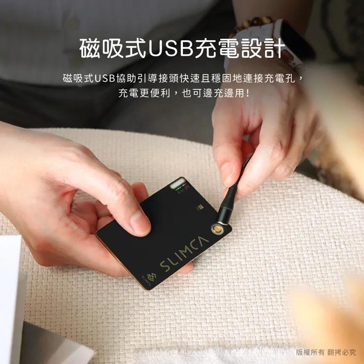 Slimca SD進化版 超薄錄音卡 超薄 錄音機 錄音器 密錄器 專屬APP MIT台灣製 金耀黑 浪漫粉 光華商場-細節圖5