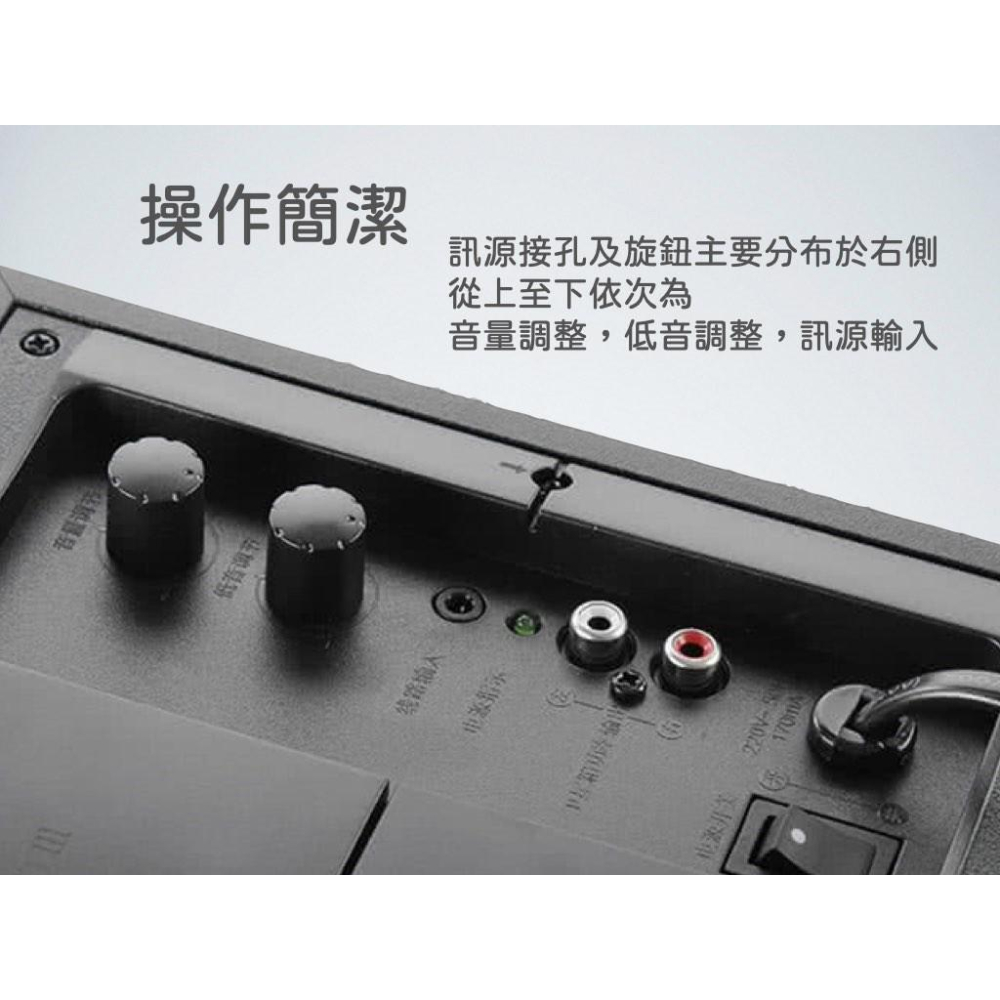 EDIFIER R201TIII 標準版 2.1聲道 多媒體三件式喇叭 電腦喇叭 公司貨 全新 追劇首選【現貨熱銷】-細節圖5