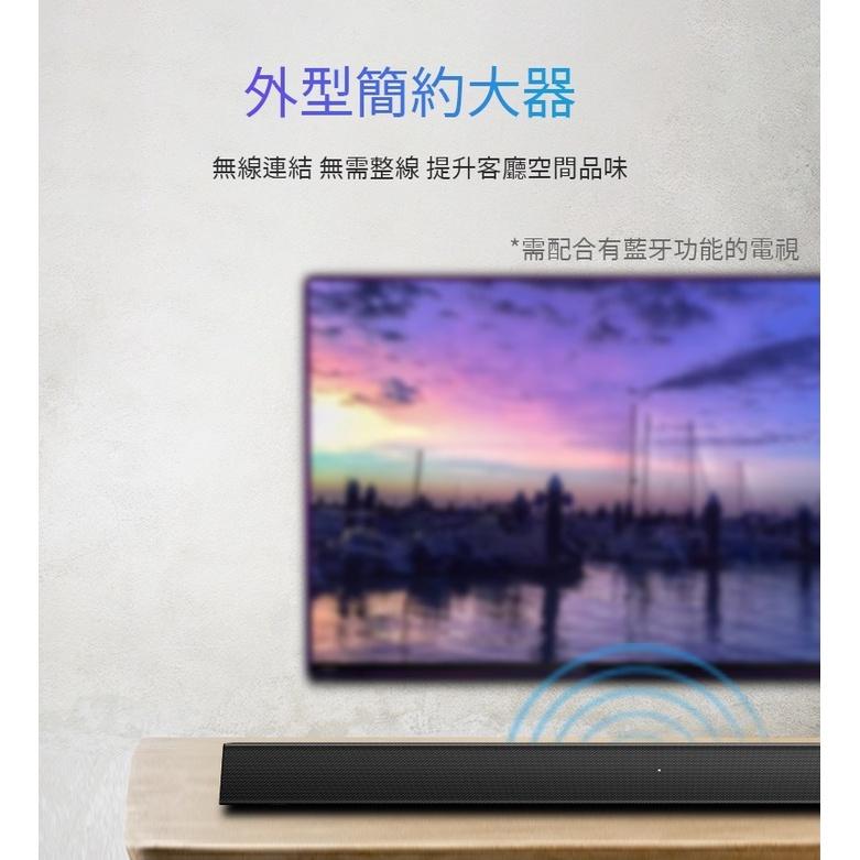 【免運直送】PHILIPS 飛利浦 2.0聲道環繞喇叭 TAB5105/96 音響 TAB5105-細節圖3