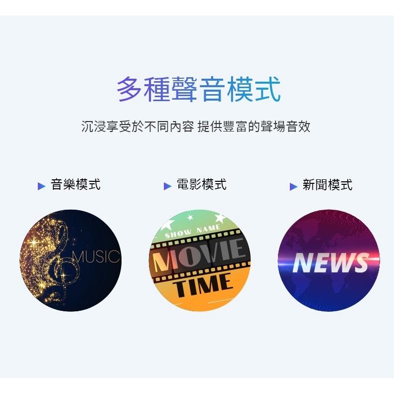 【免運直送】PHILIPS 飛利浦 2.0聲道環繞喇叭 TAB5105/96 音響 TAB5105-細節圖6