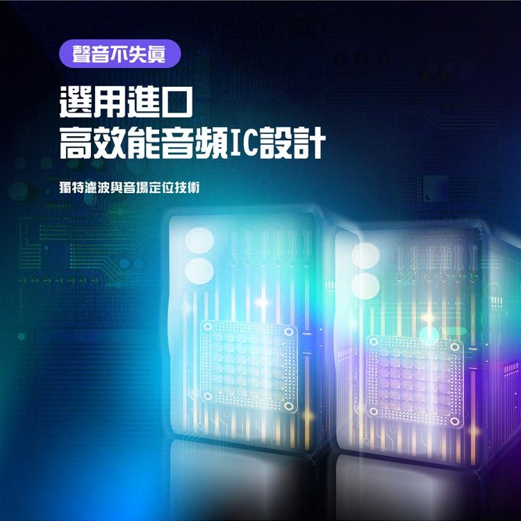 【現貨熱銷】HAWK 浩客 S345BK 藍牙2.1喇叭神魔進化45W 無線喇叭 藍芽喇叭 電腦喇叭 光華商場-細節圖6