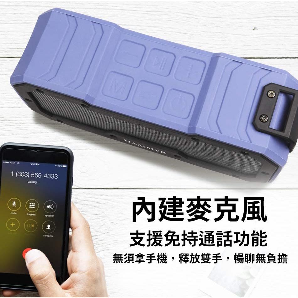 INTOPIC 廣鼎 SP-HM-BT269 重低音防水藍牙喇叭 無線喇叭 隨身音響 防潑水 光華商場-細節圖7