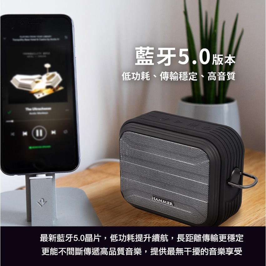 INTOPIC 廣鼎 SP-HM-BT177 多功能防水藍牙喇叭 無線喇叭 音響 小喇叭 隨身喇叭 音箱 光華商場-細節圖4