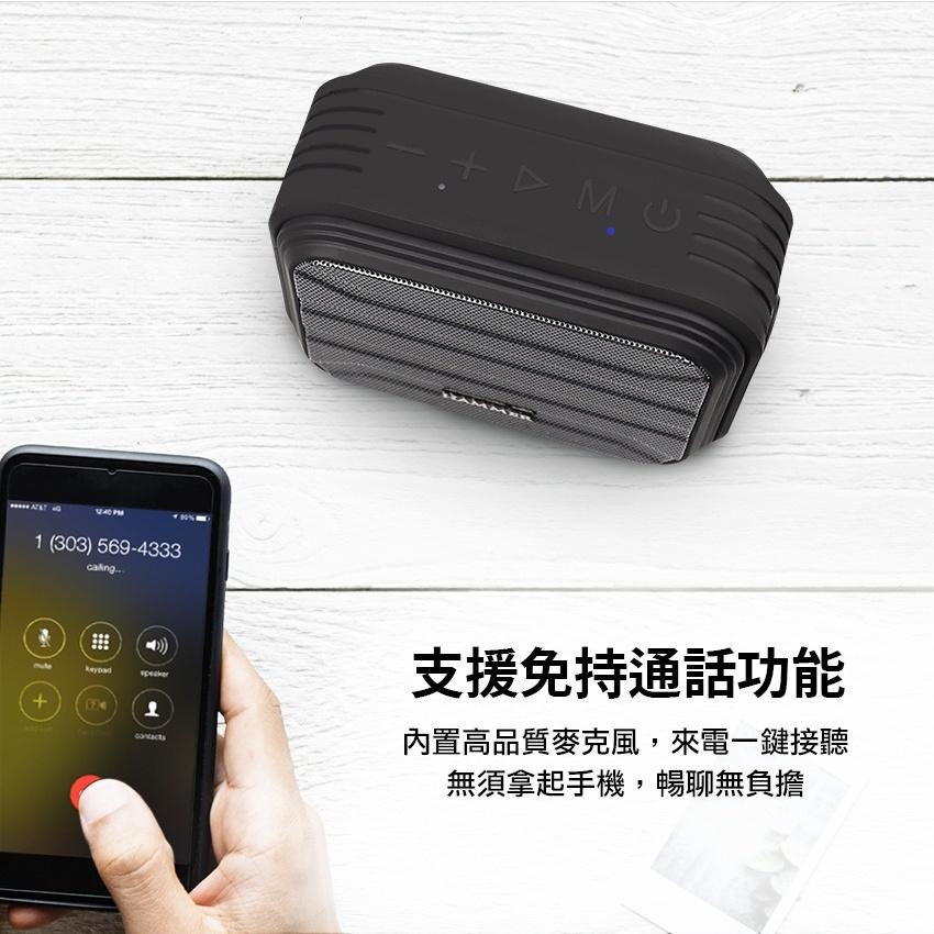 INTOPIC 廣鼎 SP-HM-BT177 多功能防水藍牙喇叭 無線喇叭 音響 小喇叭 隨身喇叭 音箱 光華商場-細節圖7