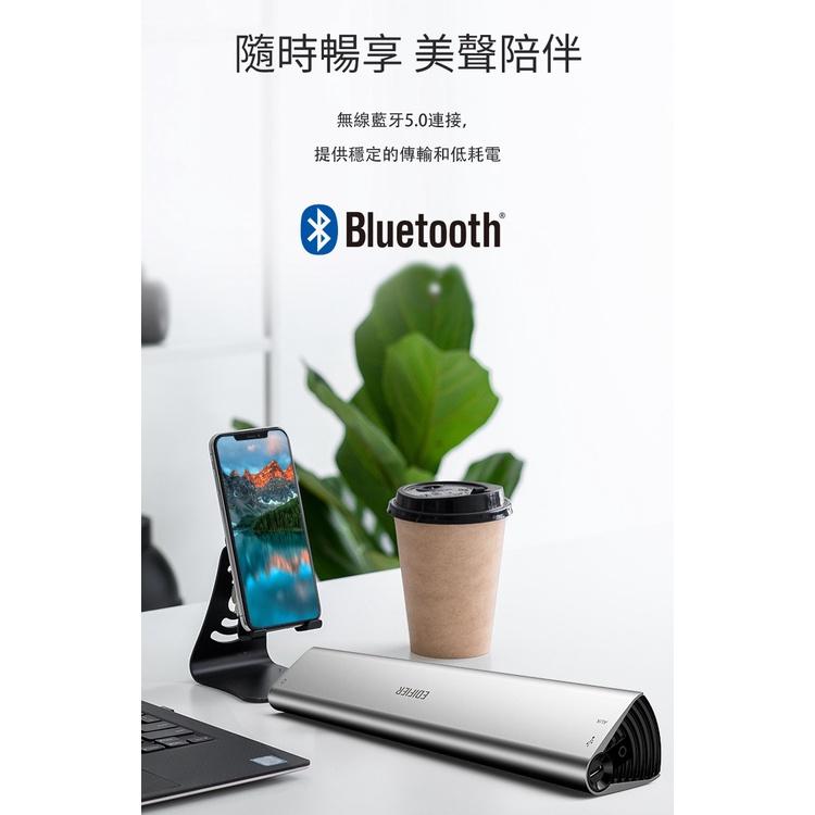 EDIFIER MF200/MF200-G 可攜式無線聲霸 迷你聲霸 筆電喇叭 藍芽喇叭 音響 無線喇叭 有線喇叭 光華-細節圖2
