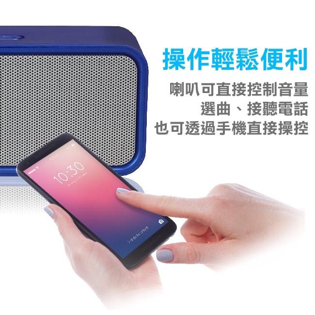 INTOPIC 廣鼎 SP-HM-BT262 多功能藍牙喇叭 無線音響 隨身喇叭 無線喇叭 小音箱 光華商場-細節圖4