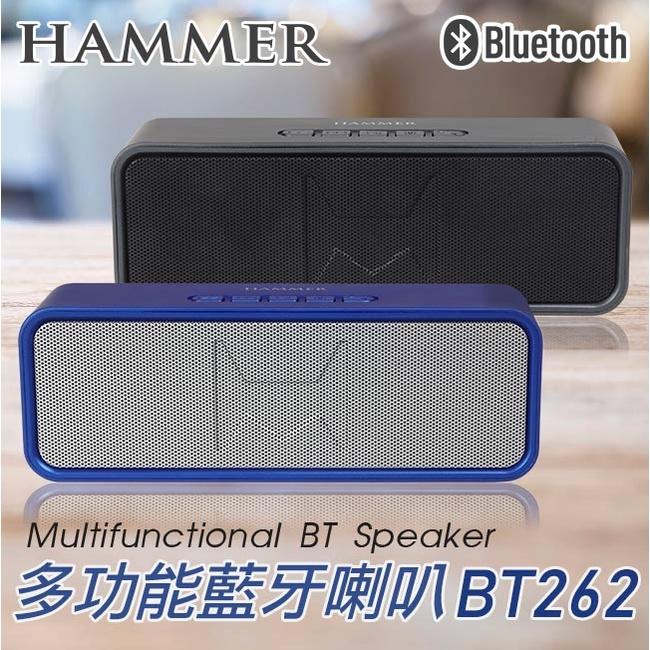 INTOPIC 廣鼎 SP-HM-BT262 多功能藍牙喇叭 無線音響 隨身喇叭 無線喇叭 小音箱 光華商場-細節圖6