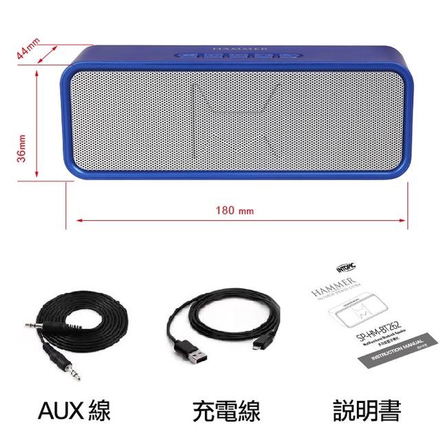 INTOPIC 廣鼎 SP-HM-BT262 多功能藍牙喇叭 無線音響 隨身喇叭 無線喇叭 小音箱 光華商場-細節圖7