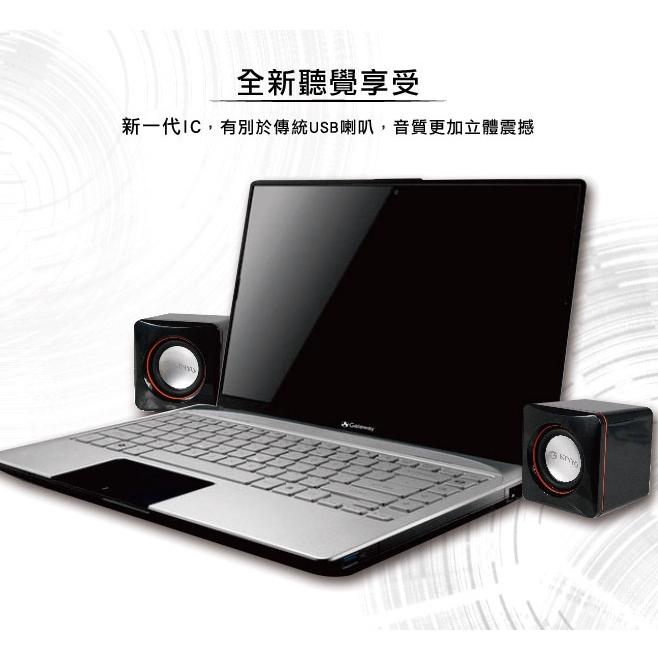 KINYO US-202 USB迷你筆電專用小喇叭 輕巧 USB喇叭 二件式 電腦喇叭 音響喇叭 公司貨-細節圖4