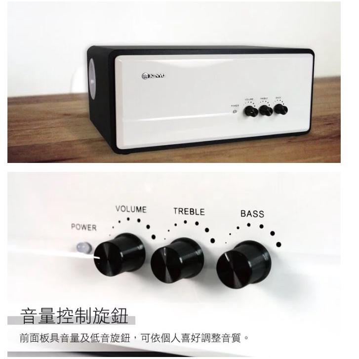 【免運】KINYO KY-670 北歐風2.1聲道全木質擴大喇叭 2.1音箱 全木質 電腦喇叭 三件式 光華商場 公司貨-細節圖5