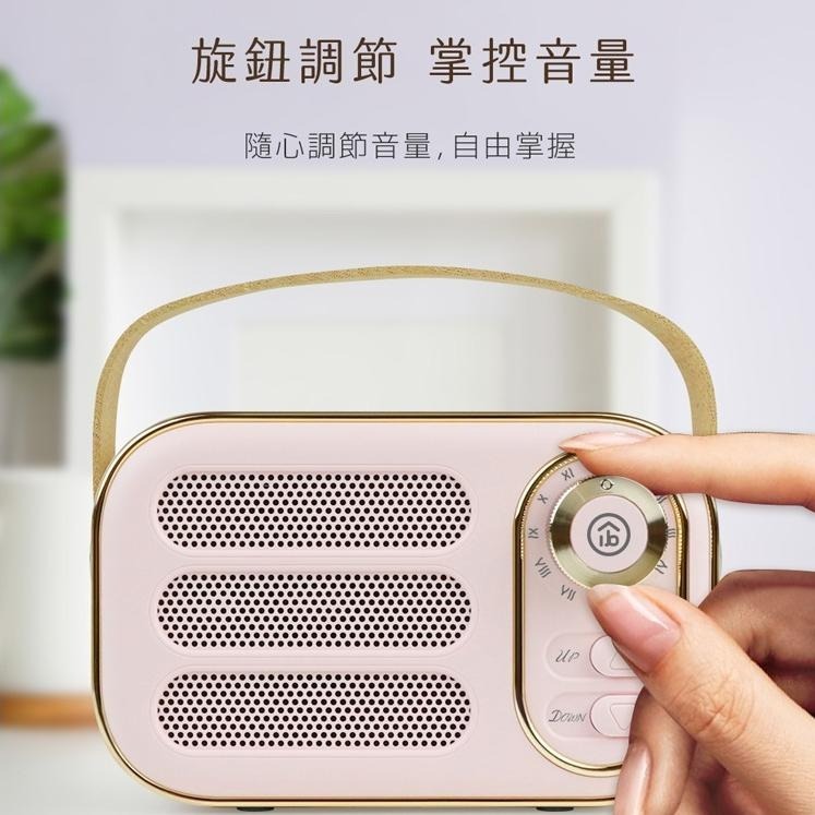 aibo LV50 手提便攜 復古藍牙喇叭 V5.0 行動喇叭 攜帶喇叭 行動音響 藍牙音響 光華-細節圖7