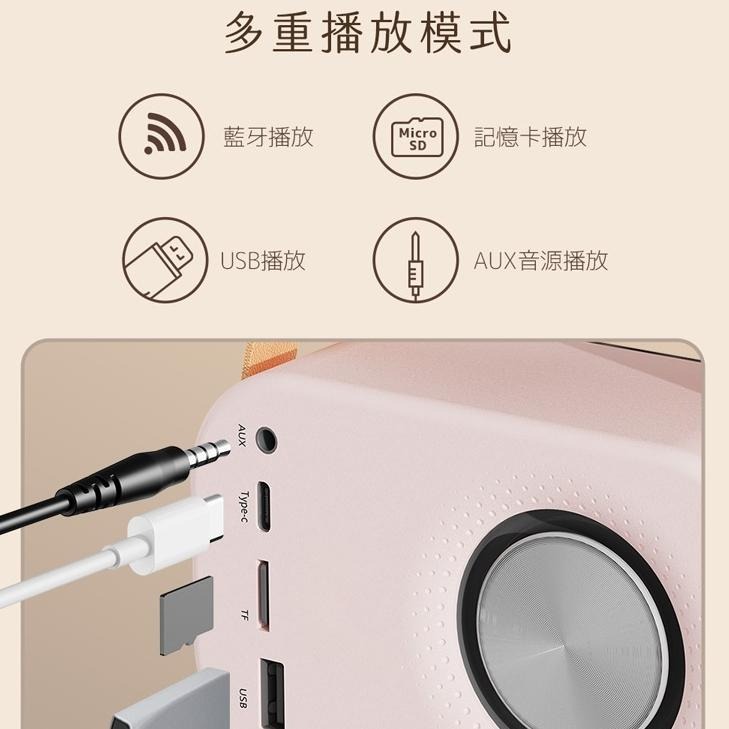 aibo LV50 手提便攜 復古藍牙喇叭 V5.0 行動喇叭 攜帶喇叭 行動音響 藍牙音響 光華-細節圖8