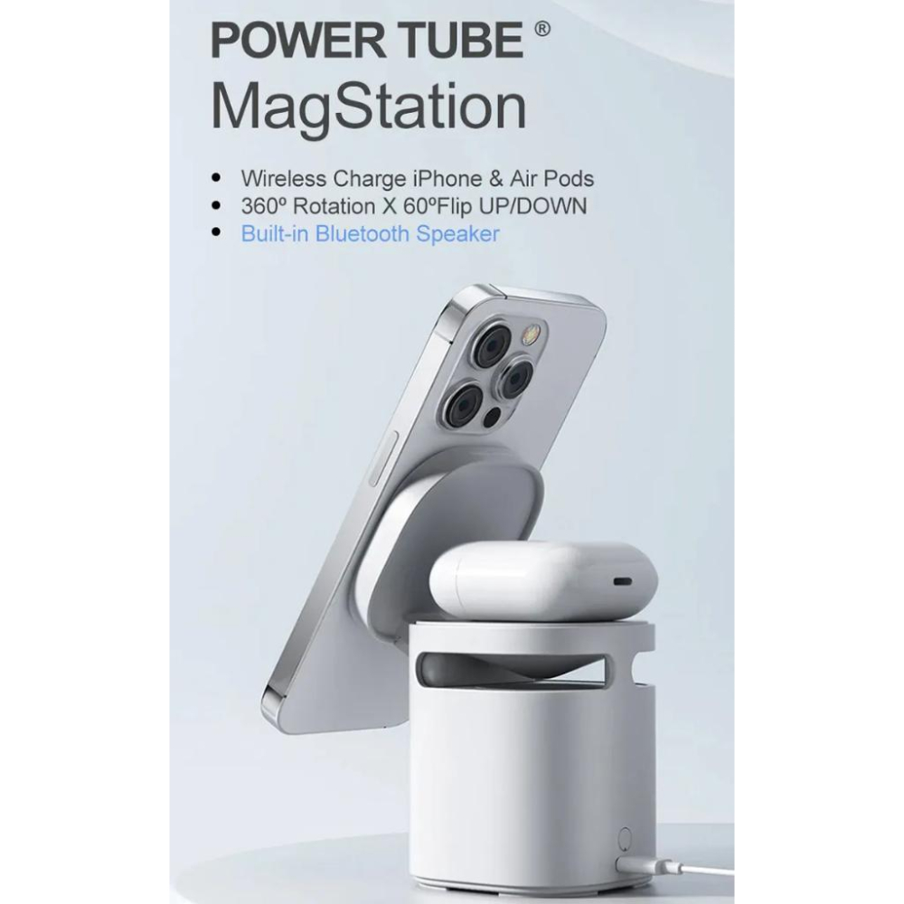 MiPOW 麥泡 BS300 Miffy 15W三合一磁吸雙區無線充電藍牙音箱 藍芽喇叭 磁吸充電器 無線充電 光華-細節圖4