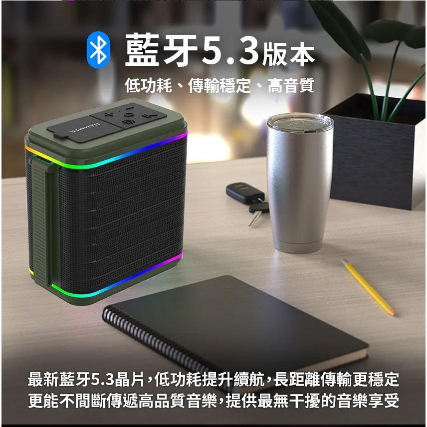 Intopic 廣鼎 HAMMER-T1 T1多功能無線喇叭 藍芽喇叭 無限喇叭 炫彩燈效 雙喇叭TWS互連 光華-細節圖5