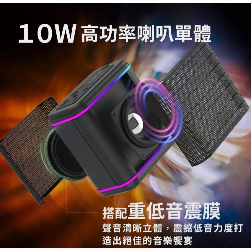 Intopic 廣鼎 HAMMER-T1 T1多功能無線喇叭 藍芽喇叭 無限喇叭 炫彩燈效 雙喇叭TWS互連 光華-細節圖6