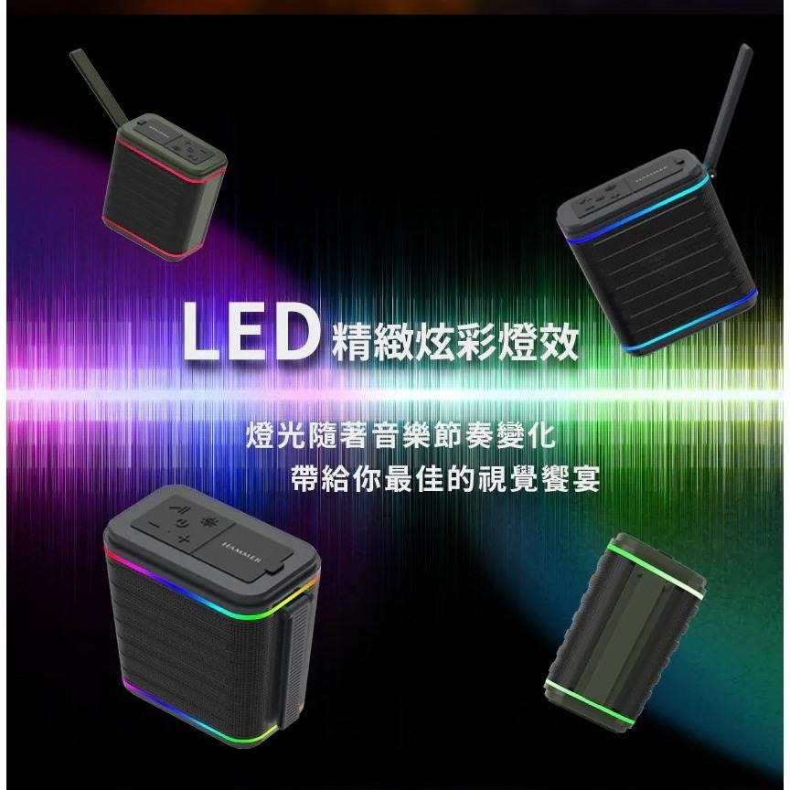 Intopic 廣鼎 HAMMER-T1 T1多功能無線喇叭 藍芽喇叭 無限喇叭 炫彩燈效 雙喇叭TWS互連 光華-細節圖7