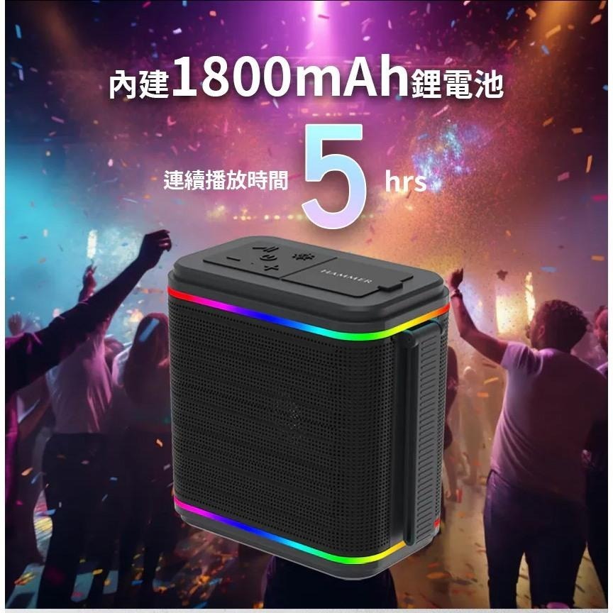 Intopic 廣鼎 HAMMER-T1 T1多功能無線喇叭 藍芽喇叭 無限喇叭 炫彩燈效 雙喇叭TWS互連 光華-細節圖8