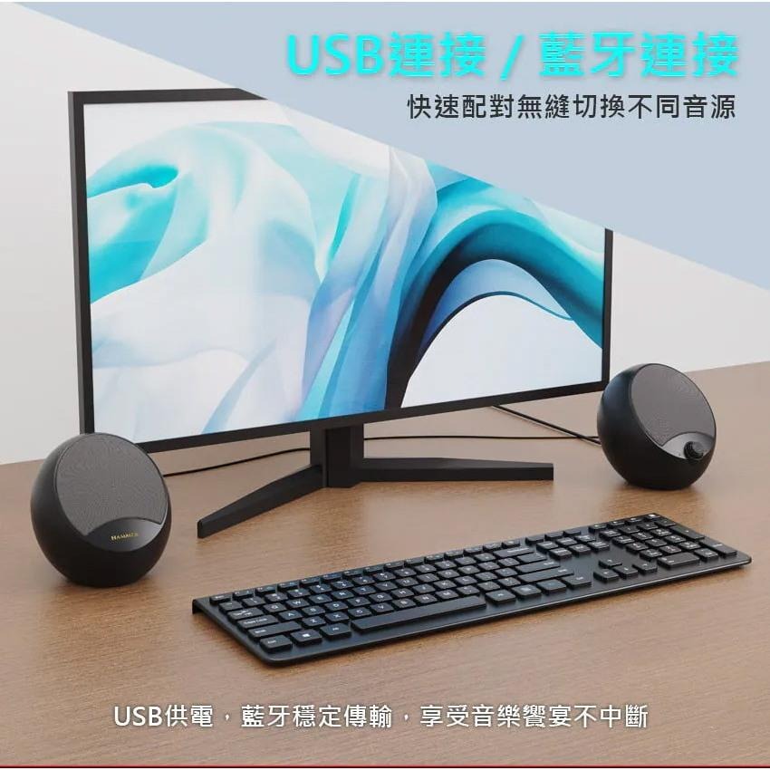 Intopic 廣鼎 HAMMER-W1 W1 RGB雙模式音箱 USB/BT雙模 藍芽音箱 藍芽喇叭 音響 光華-細節圖4