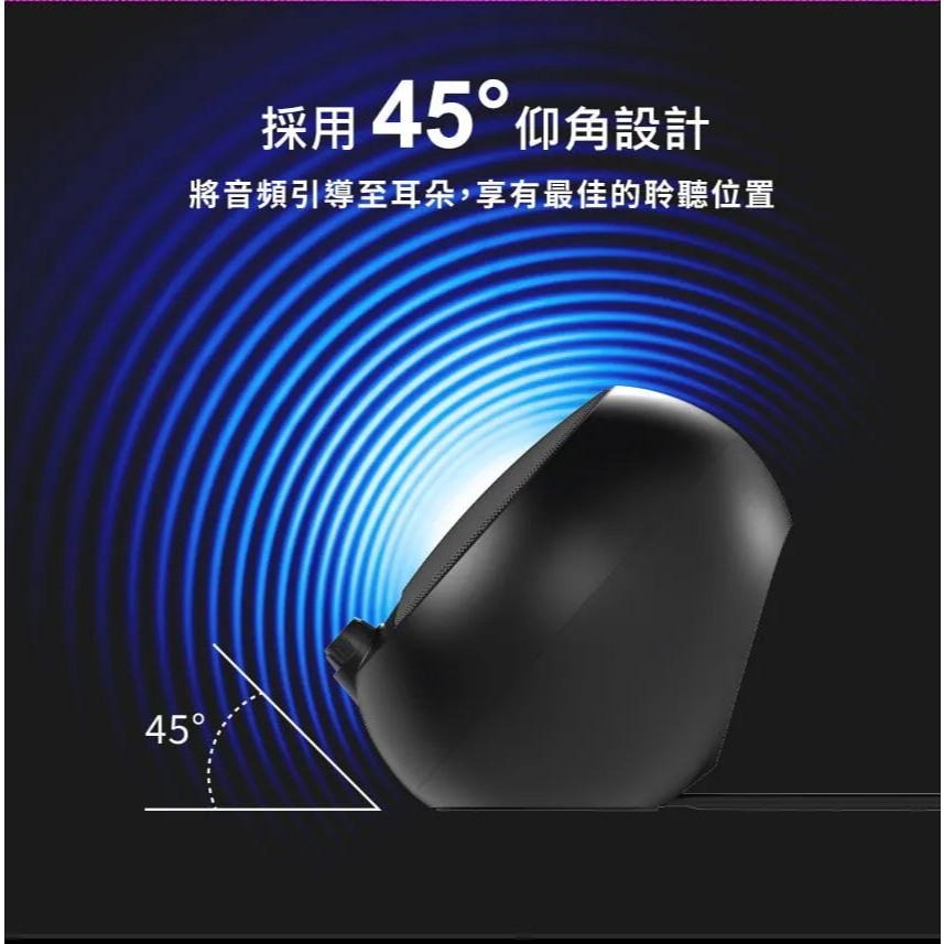 Intopic 廣鼎 HAMMER-W1 W1 RGB雙模式音箱 USB/BT雙模 藍芽音箱 藍芽喇叭 音響 光華-細節圖7