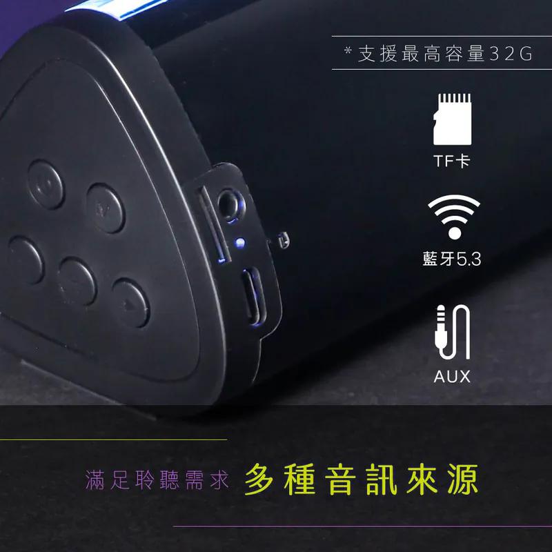 KINYO 耐嘉 BTS-762 機械型藍牙無線聲霸 RGB 無線聲霸 藍芽喇叭 無線喇叭 藍牙聲霸 遊戲喇叭 光華-細節圖7