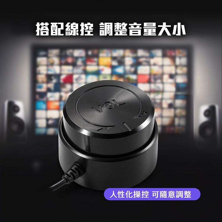 HAWK 浩客 S660BK 藍牙2.1 音響喇叭  雷鳴之音II 60W 08-HGS660BK 光華商場-細節圖4