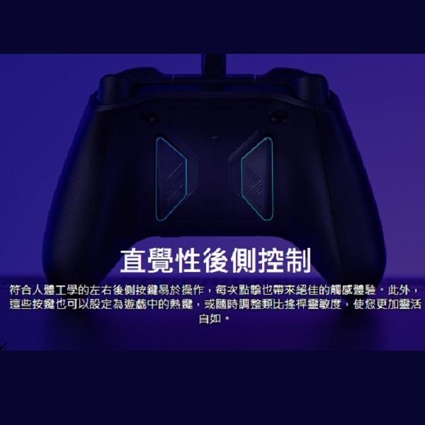 ASUS 華碩 ROG Raikiri 遊戲控制器 XBOX PC 搖桿 手把 GU200X PRO 光華-細節圖4