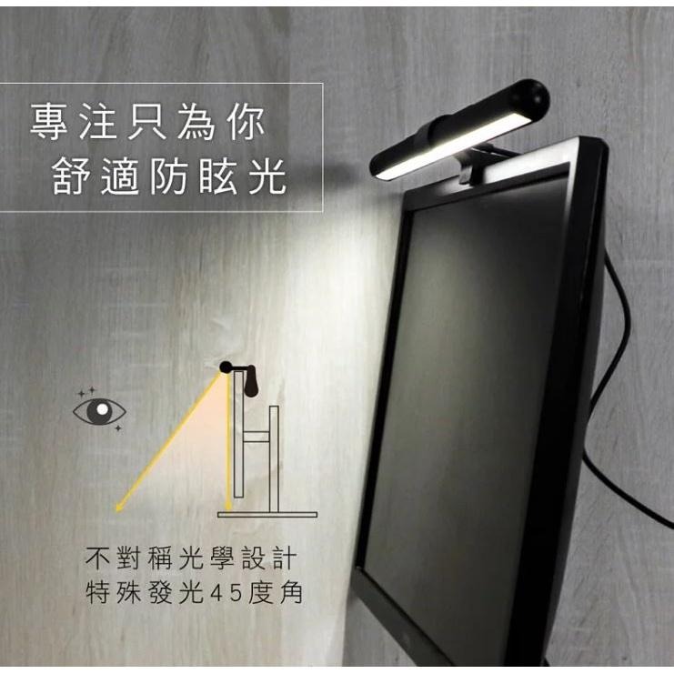 KINYO PCED-855 螢幕掛燈 46cm 螢幕燈 閱讀燈 護眼燈 公司貨 螢幕掛燈 螢幕夾燈 光華商場-細節圖4