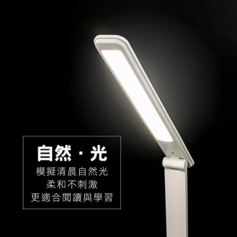 KINYO PLED-4189 無線摺疊LED檯燈 桌燈 智能觸控 LED 折疊式 閱讀燈 臺燈 光華商場 公司貨-細節圖5