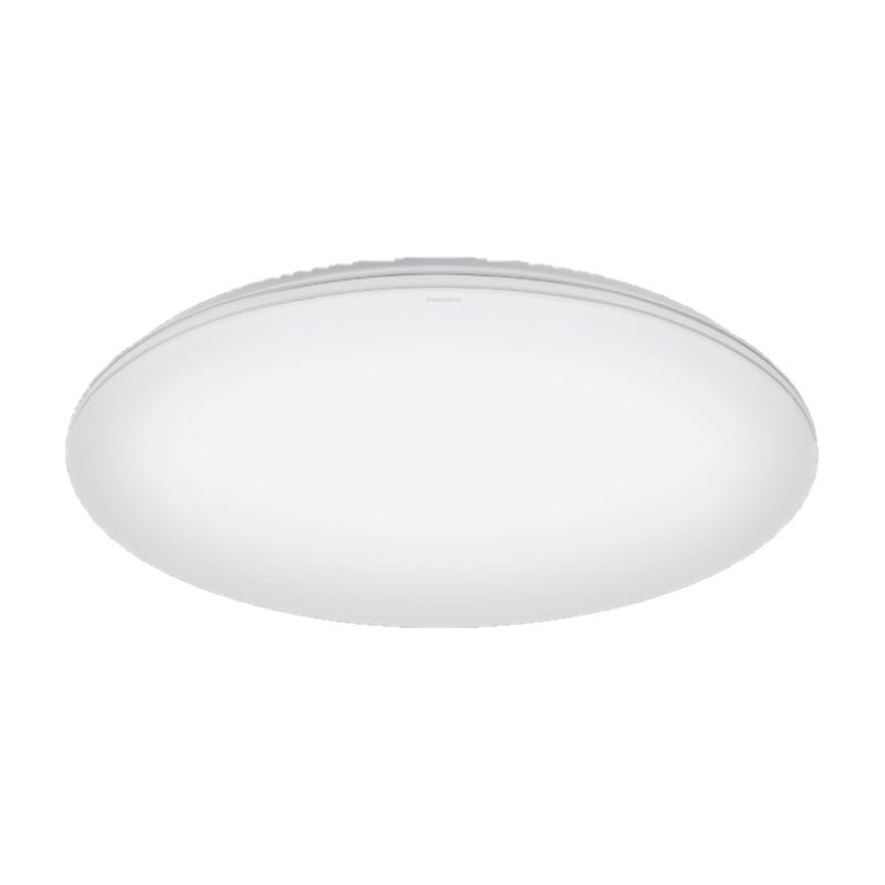 Philips 飛利浦 PA015 品繹 LED 吸頂燈 36W 3900流明 晝光色 麵包燈 書房燈 光華商場-細節圖2