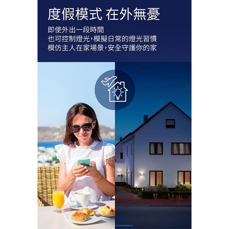 【免運】Philips 飛利浦 PW003 Wi-Fi WiZ 智慧照明 可調色溫嵌燈 嵌燈 光華商場-細節圖7