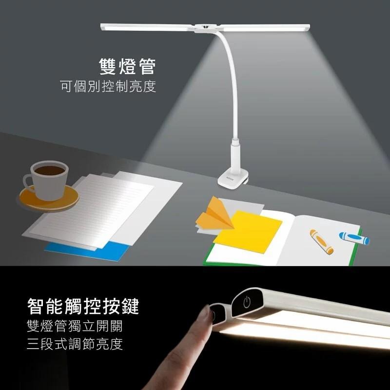 KINYO PLED-4195 觸控親子共讀夾燈 桌燈 檯燈 雙燈管 三段式調整 LED 光華商場 公司貨-細節圖5
