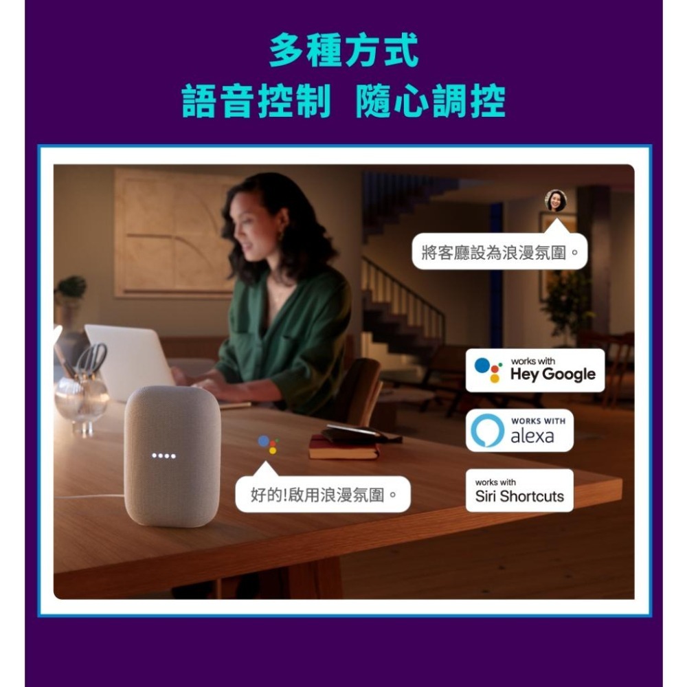 Philips 飛利浦 PW012 Wi-Fi WiZ 智慧照明 智慧LED吸頂燈 星鑽版 吸頂燈 光華商場 公司貨-細節圖6