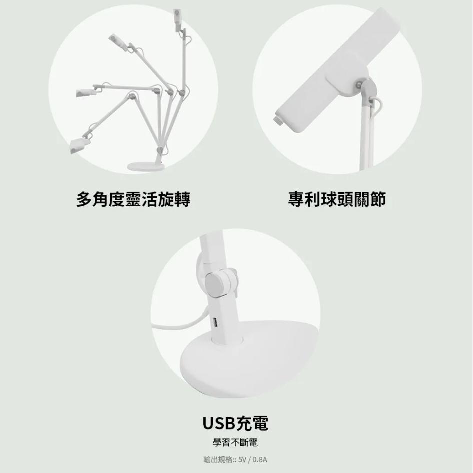 BenQ MindDuo 2 親子共讀護眼檯燈 冰雪藍 森林綠 魔法紫 檯燈 書桌燈 讀書燈 智慧調光 定時 光華商場-細節圖3