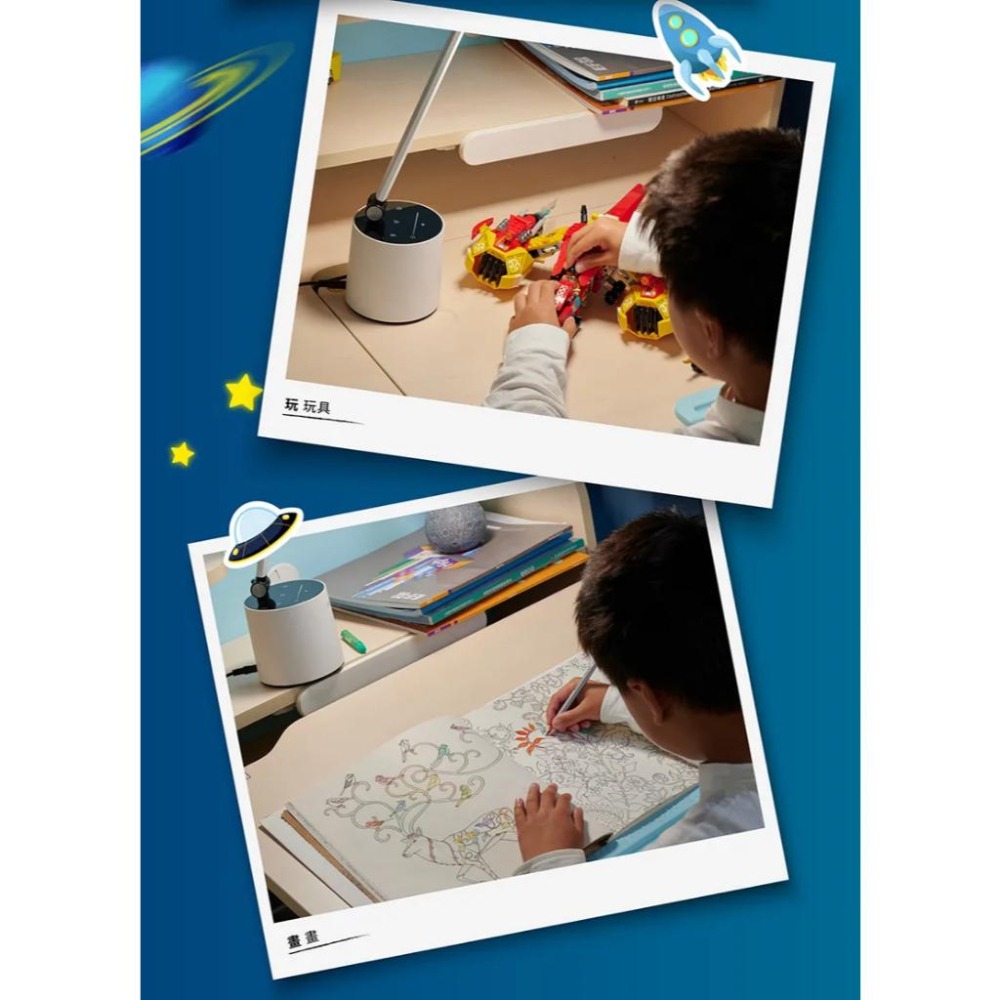 Philips 飛利浦 品達讀寫檯燈 PD044 66156 檯燈 閱讀燈 桌燈 飛利浦檯燈 光華商場 公司貨-細節圖7