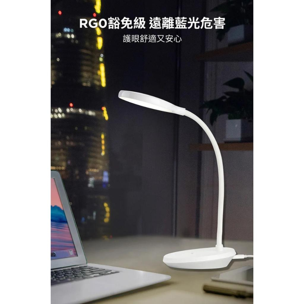 Philips 飛利浦 PD047 酷鴻充電檯燈 66150 充電檯燈 檯燈 酷鴻 光華商場-細節圖6